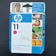 2010 New Sealed Genuine HP 11 C4837A Magenta Ink Cartridge OEM Original 2