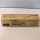 Xerox 106r01509 Yellow High Capacity Toner Cartridge Genuine New Sealed Free Shp