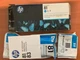 HP C4951A No. 81 Printhead and Cleaner Cyan Dye for DesignJet 5000 Series