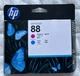 HP 88 Cyan Magenta Printhead C9382A DesignJet New OEM Sealed Retail Box FreeShip