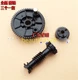 3Pcs NEW FOR EPSON M-T532AP M-T532AF M-T542AP M-T542AF Cutter gear set #T9239 YS