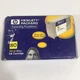 HP 80 C4890a Yellow Ink Tank 350 mL for DesignJet SEALED