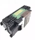 compatible Canon printhead for MX922 MX722 iX6820 MX928 iX6850 QY6-0086-010