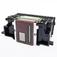 newPRINT HEAD, TESTED IN GOOD WORKIN Printhead QY6-0075 fits for CANON MX850