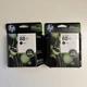 2 Pack Genuine HP 88XL Twin Two Black Ink combo In Box C9396AN oem lot EXP 2015