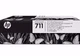PRINTHEAD KIT HP DesignJet T520 36-in T520 24-in T120 24-in ePrinter HP C1Q10A