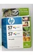 HP57 Tri Color Twin Pack Ink Cartridges Brand New Sealed  Expired 03/2008