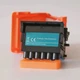 Print Head for Canon iPF6300 iPF6300S iPF6350 and Other Models PF-05