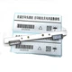 Printhead Print Head 203DPI P1080383-001 Fits For Zebra ZD620 ZD 420 620 ZD420
