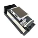 F158000 F158010 G5000 Printhead Fits For Epson R2400 R1800 Pro 4400 4500 4800