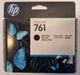 HP 761 CH648A Printhead Printhead Matte Black for DesignJet T7100 T7100 Monochrome