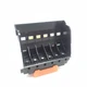 PrintHead QY6-0050 fits for CANON 900DP/i905D/iP6100D/iP6000D