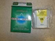 HP Yellow Inket Printer Cartridge C4838A/11 Businessjet 1200 *FREE SHIP*