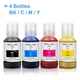 8*140ML T49 Sublimation Ink For Epson F170 F570 F571 T3100x T3170 F100 F150 F500