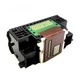Print Head QY6-0080 compatible Canon iP4850 MG5250 iX6550 MG5320 mg5350 MG5220