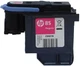 HP #85 Magenta Printhead C9421A Genuine