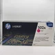 New HP 502A Q6473A Magenta Toner Cartridge