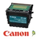 Canon PF-04 Print Head PF04 NEW OEM