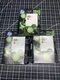 3x Genuine HP 88XL Magenta Ink Cartridge C9396AN - Warranty Ends: 2016-2020