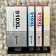 Ink Cartridges for HP 910 XL 910XL Officejet Pro 8015 8025 8022 8020 8028 8035