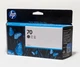 HP 70 Gray Ink Cartridge - C9450A, for DesignJet z3200