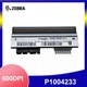 New Original Printhead for Zebra 110Xi4 Thermal Label Printer 600dpi PN P1004233