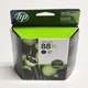 GENUINE OEM NEW FACTORY SEALED HP 88XL Black ink cartridge C9396AN - EXP 2017