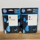 Genuine HP 11 Ink Cartridge (Magenta, Yellow) - Lot of 2- Expired 2022