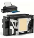 For Epson A3 L1800 R1390 Print Head Printhead DTF Printer US