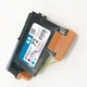 Printhead C9383A Fits For HP T770 T795 T2300 T610 T1300 T1120 T790 T620 T950