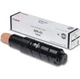 Canon GPR-43 Black Toner Cartridge for Image Runner New Sealed