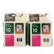 (2) HP C4843A 10 Ink Cartridge Magenta lot of 2 