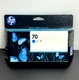 HP 70 CYAN TONER CARTRIDGE C9452A DESIGNJET Z3200 Z3100 CB-4