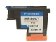 HP 80 Cyan Printhead C4821A Designjet Printers 1050c Plus1055cm 1055cm